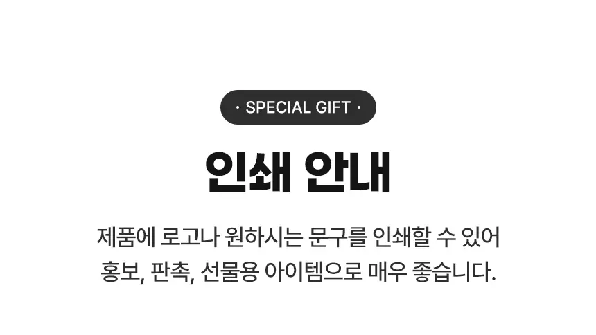 휴대용 만능 장바구니 접이식 쇼핑 카트 바퀴 가방 상세
