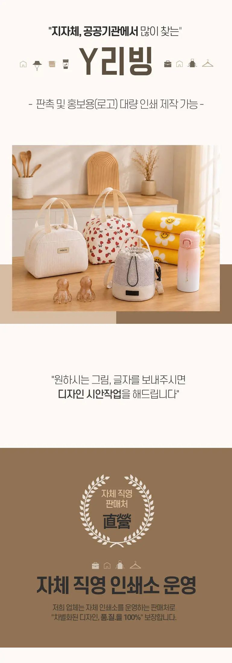 Y리빙 반달 레더 미니지갑 동전지갑 카드지갑 파우치 가죽 지갑 상세