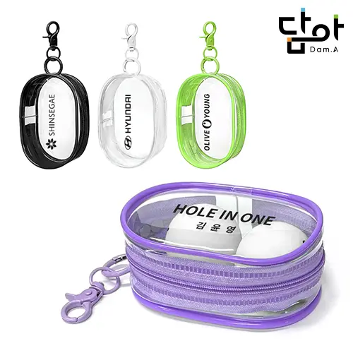노티드담아 다용도 pvc 투명 키링 파우치